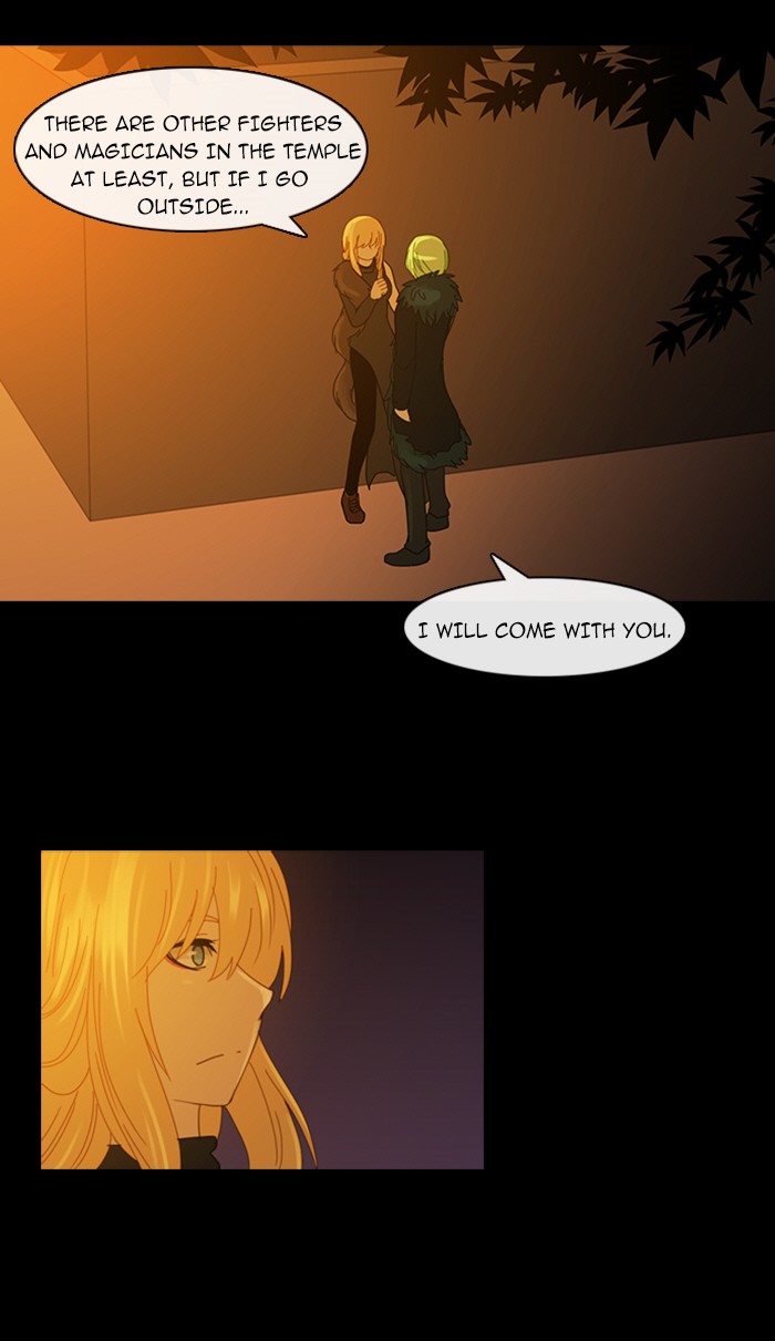Read Kubera chapter 95.1 image 15 on Lezhin
