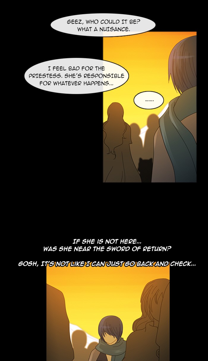 Read Kubera chapter 95.1 image 19 on Lezhin
