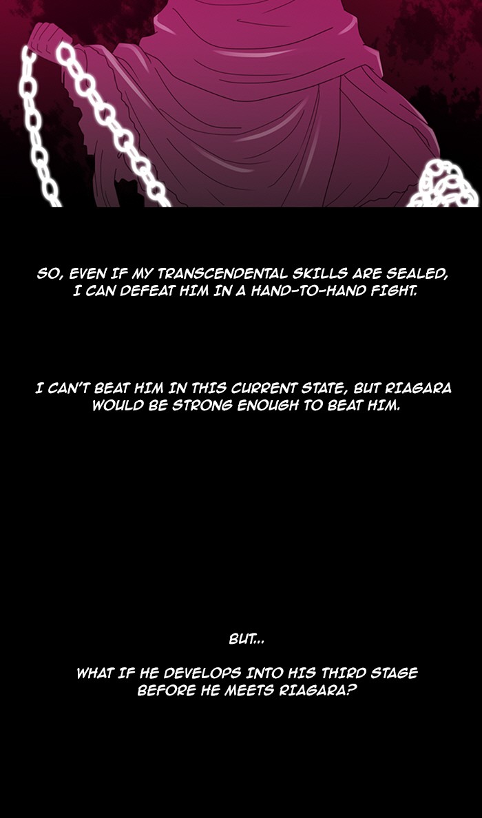Read Kubera chapter 95.1 image 2 on Lezhin