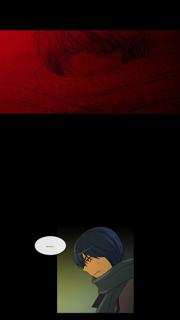Read Kubera chapter 95.1 image 3 on Lezhin