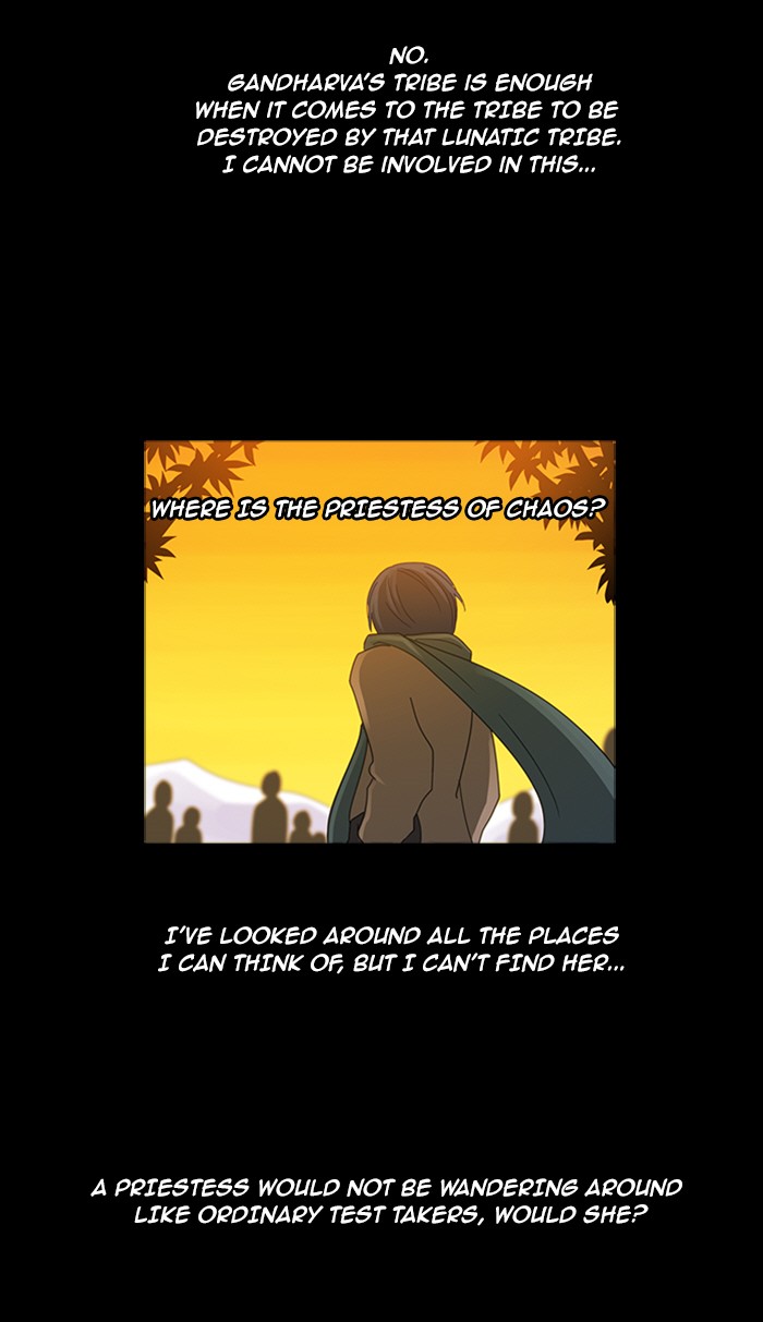 Read Kubera chapter 95.1 image 4 on Lezhin