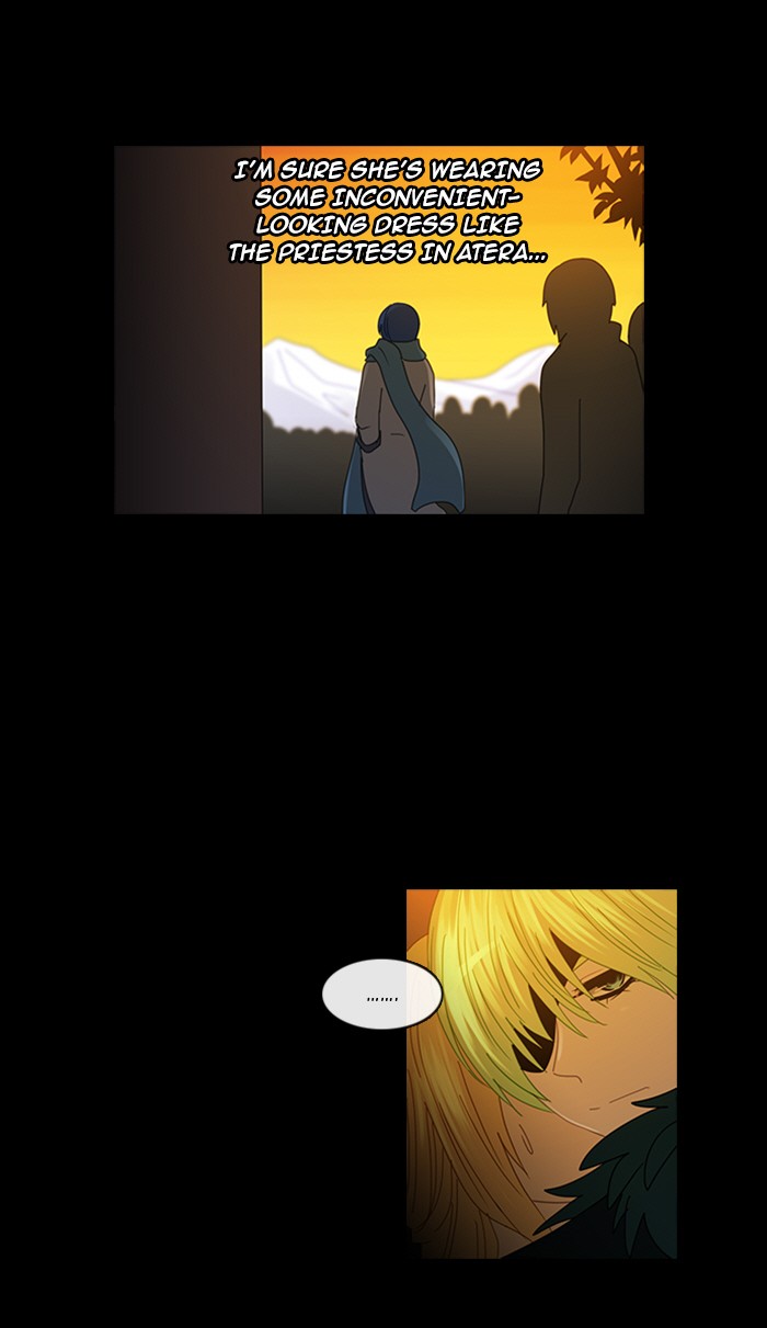 Read Kubera chapter 95.1 image 5 on Lezhin