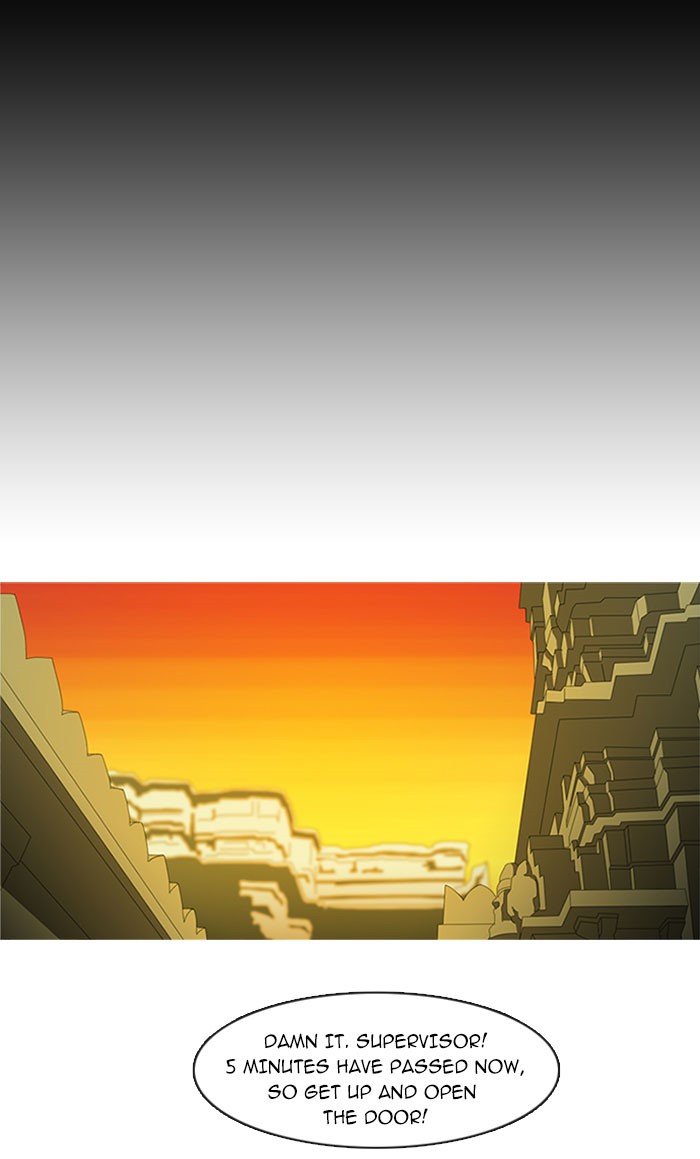 Read Kubera chapter 95.3 image 13 on Lezhin
