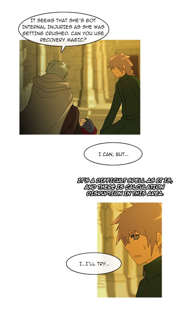 Read Kubera chapter 95.3 image 14 on Lezhin