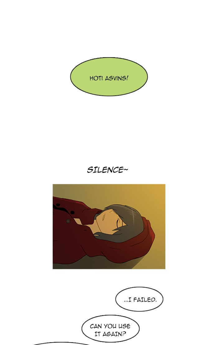 Read Kubera chapter 95.3 image 15 on Lezhin