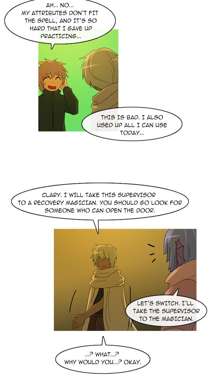 Read Kubera chapter 95.3 image 16 on Lezhin
