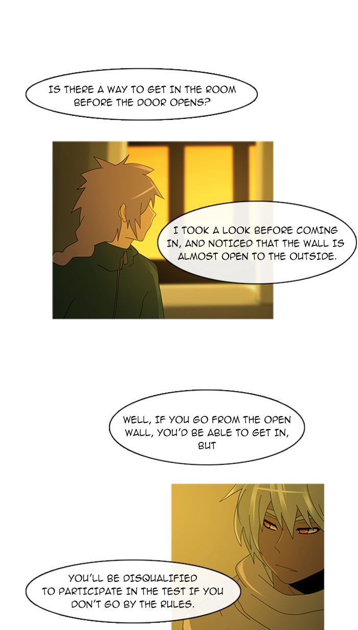 Read Kubera chapter 95.3 image 17 on Lezhin