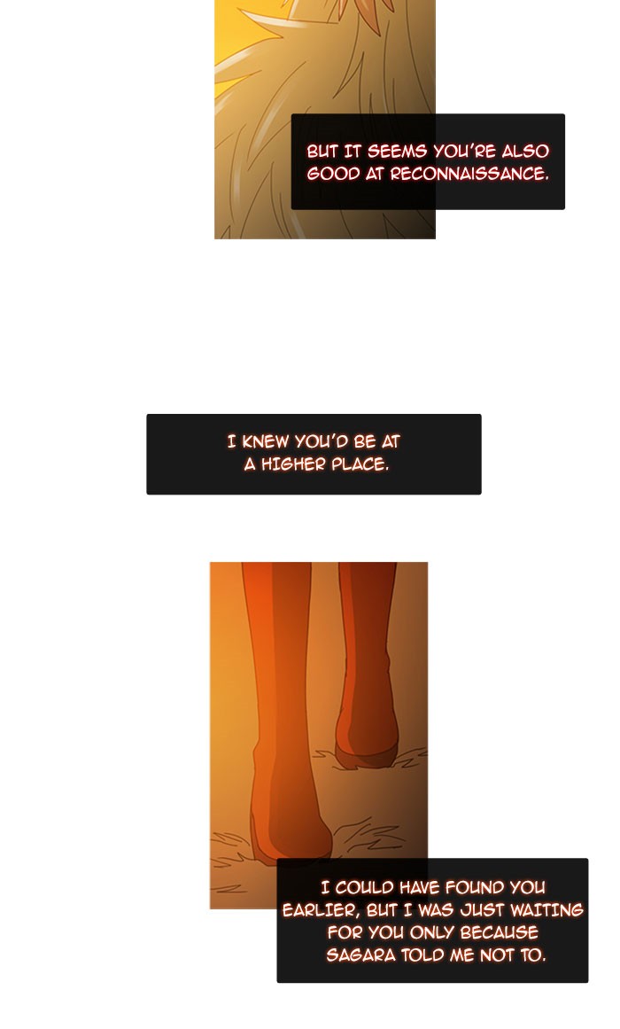 Read Kubera chapter 95.3 image 2 on Lezhin