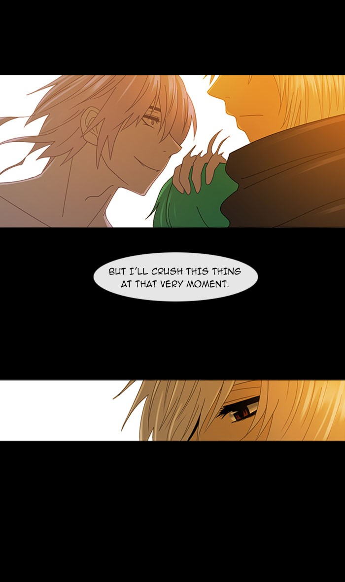 Read Kubera chapter 95.3 image 32 on Lezhin