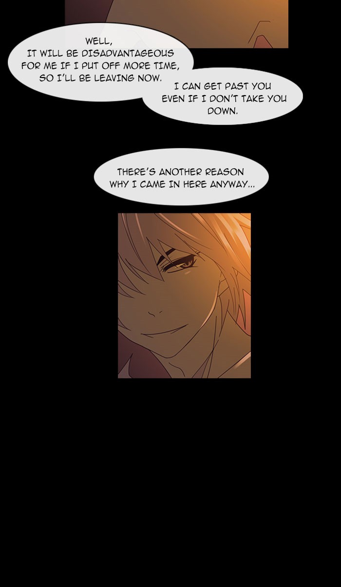 Read Kubera chapter 95.3 image 34 on Lezhin