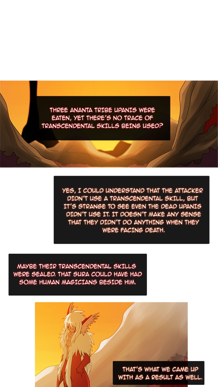 Read Kubera chapter 95.3 image 5 on Lezhin