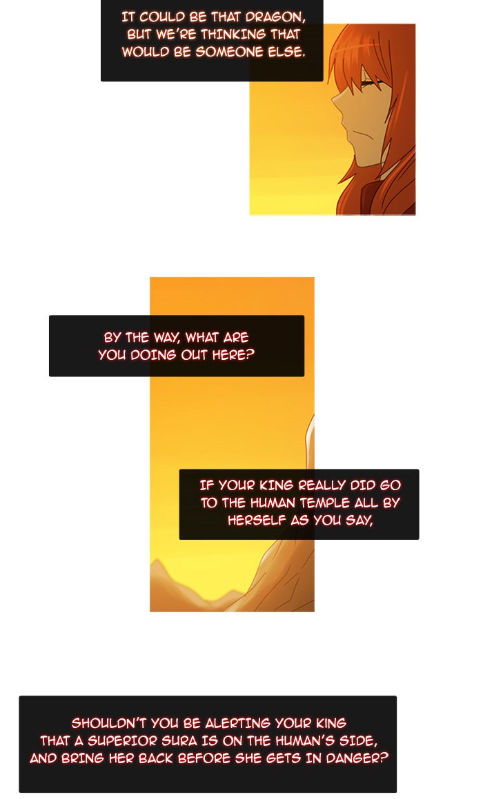 Read Kubera chapter 95.3 image 7 on Lezhin