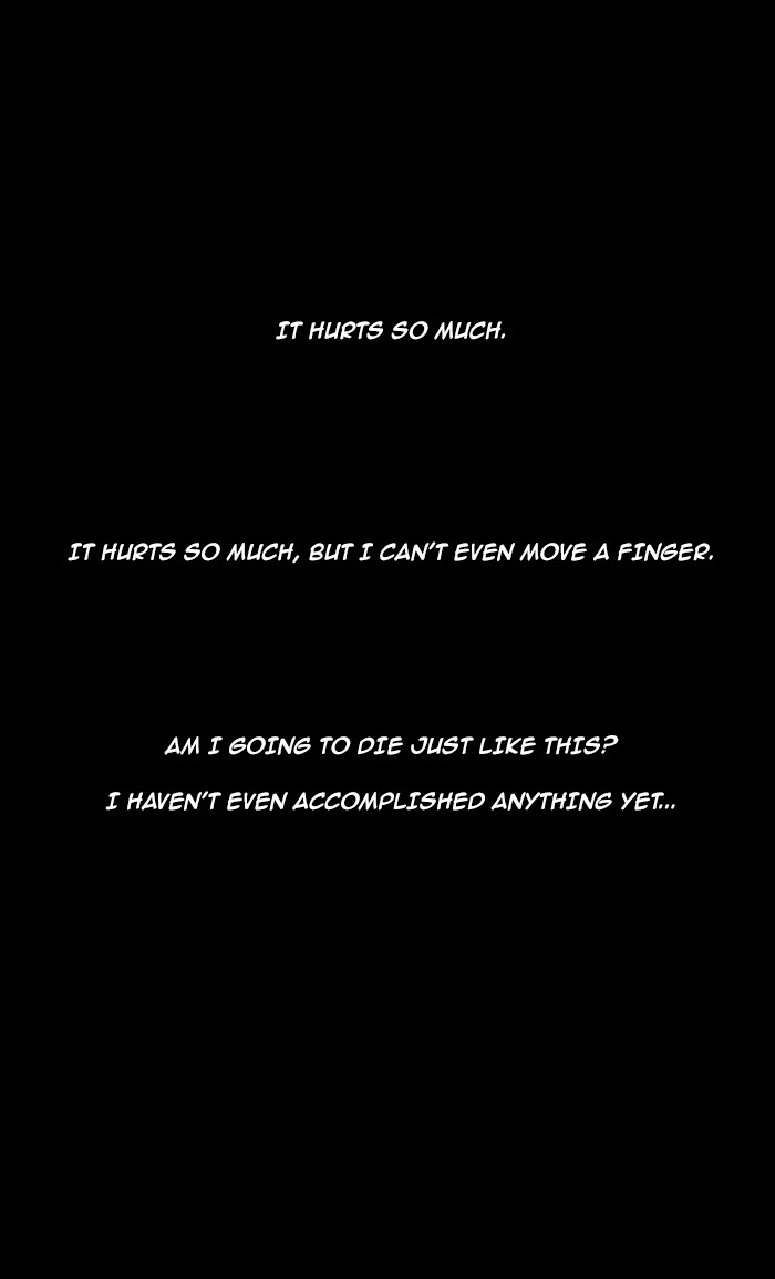 Read Kubera chapter 95.4 image 0 on Lezhin