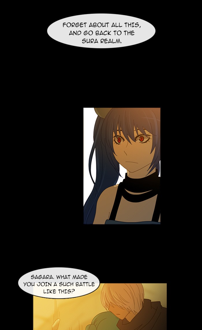 Read Kubera chapter 95.4 image 11 on Lezhin