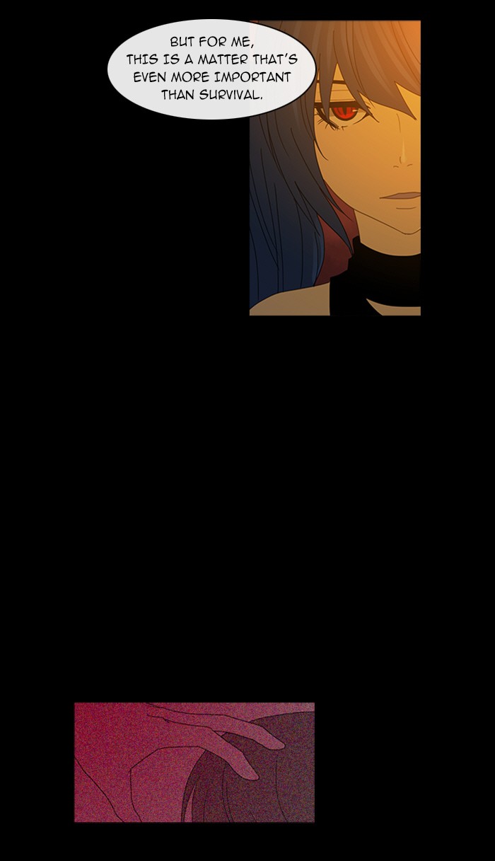 Read Kubera chapter 95.4 image 18 on Lezhin