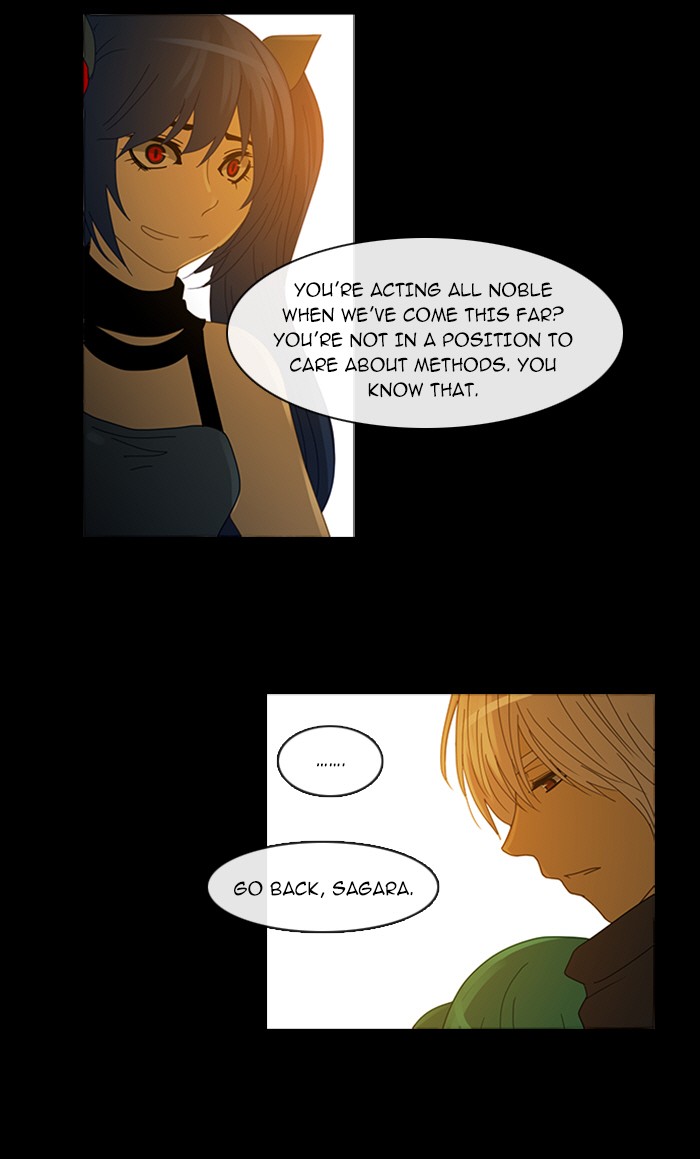 Read Kubera chapter 95.4 image 23 on Lezhin