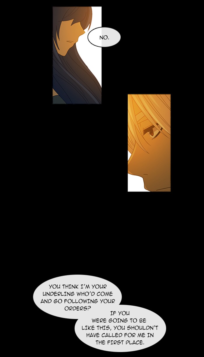Read Kubera chapter 95.4 image 24 on Lezhin