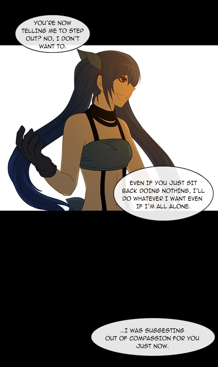 Read Kubera chapter 95.4 image 25 on Lezhin