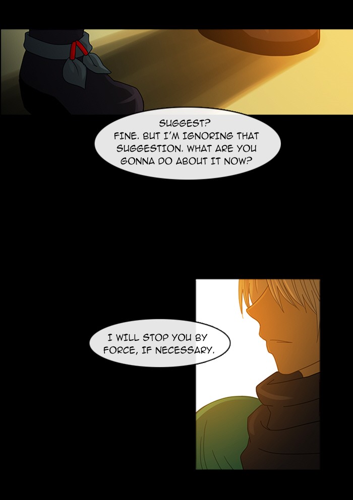 Read Kubera chapter 95.4 image 26 on Lezhin