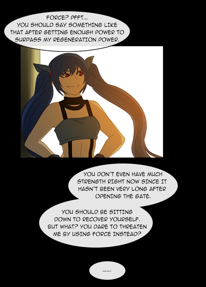 Read Kubera chapter 95.4 image 27 on Lezhin