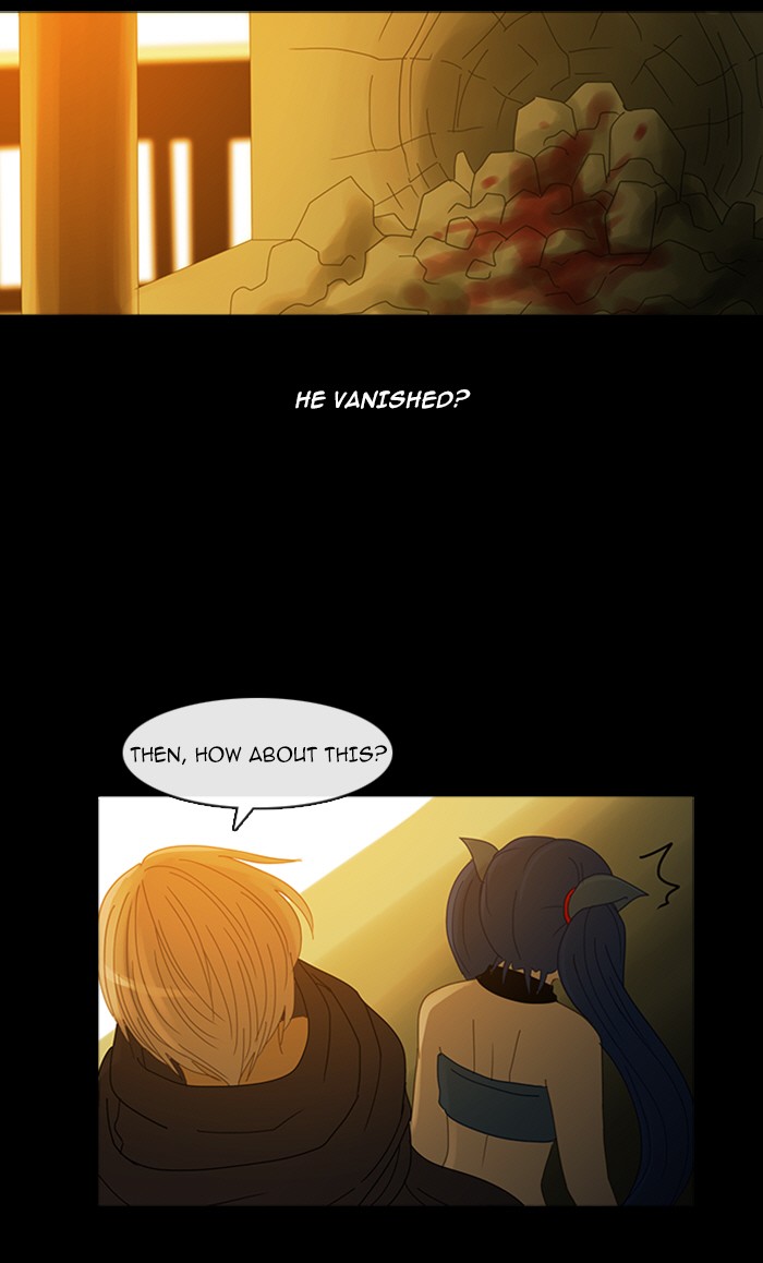 Read Kubera chapter 95.4 image 28 on Lezhin