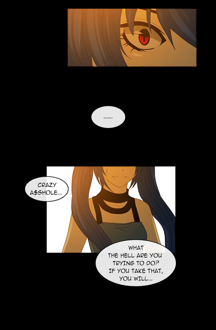 Read Kubera chapter 95.4 image 32 on Lezhin