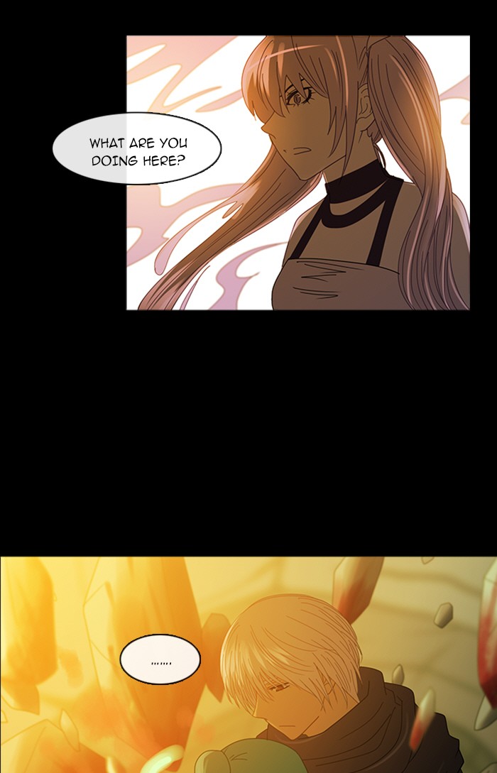 Read Kubera chapter 95.4 image 4 on Lezhin