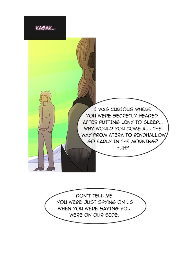 Read Kubera chapter 95.4 image 40 on Lezhin