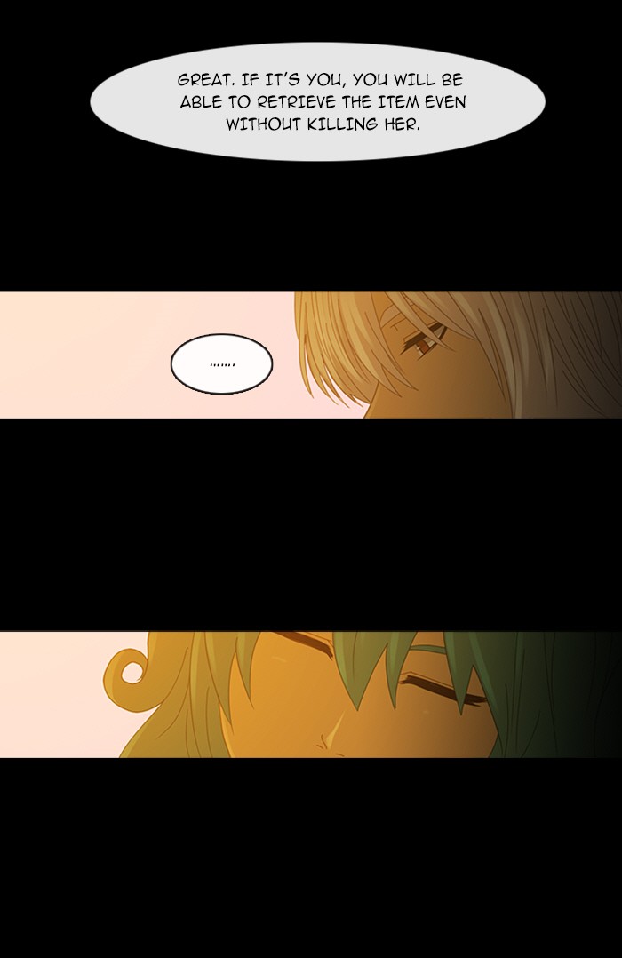 Read Kubera chapter 95.4 image 8 on Lezhin
