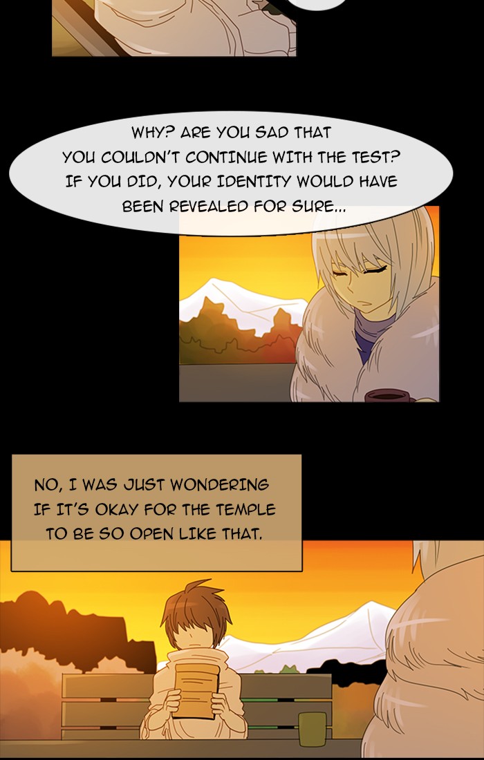 Read Kubera chapter 95.6 image 17 on Lezhin