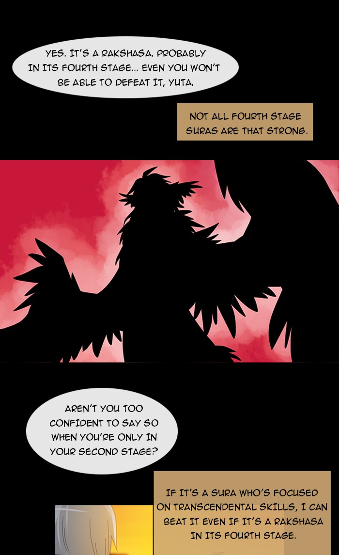 Read Kubera chapter 95.6 image 31 on Lezhin