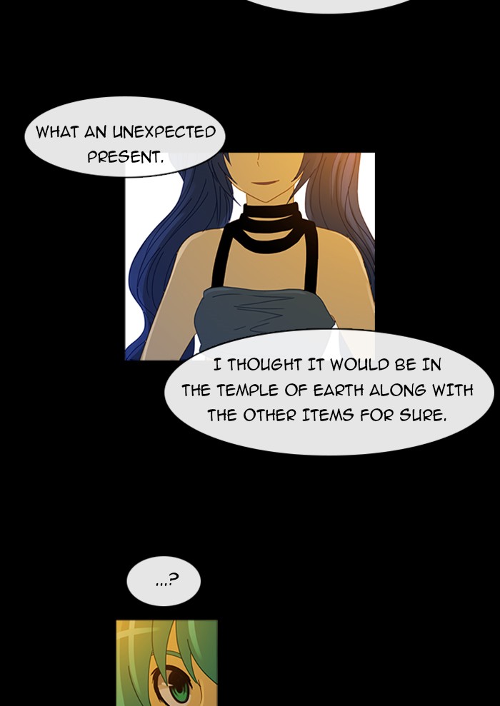 Read Kubera chapter 95.6 image 7 on Lezhin