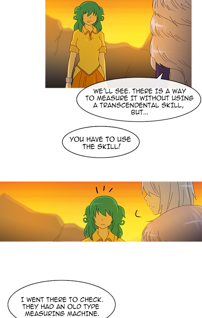 Read Kubera chapter 95.7 image 1 on Lezhin