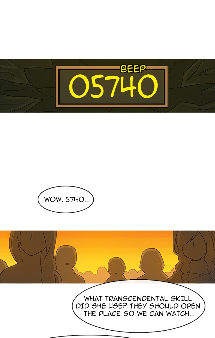 Read Kubera chapter 95.7 image 11 on Lezhin