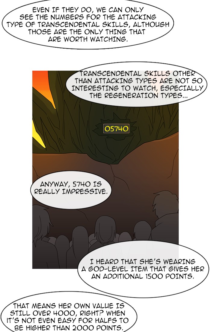 Read Kubera chapter 95.7 image 12 on Lezhin