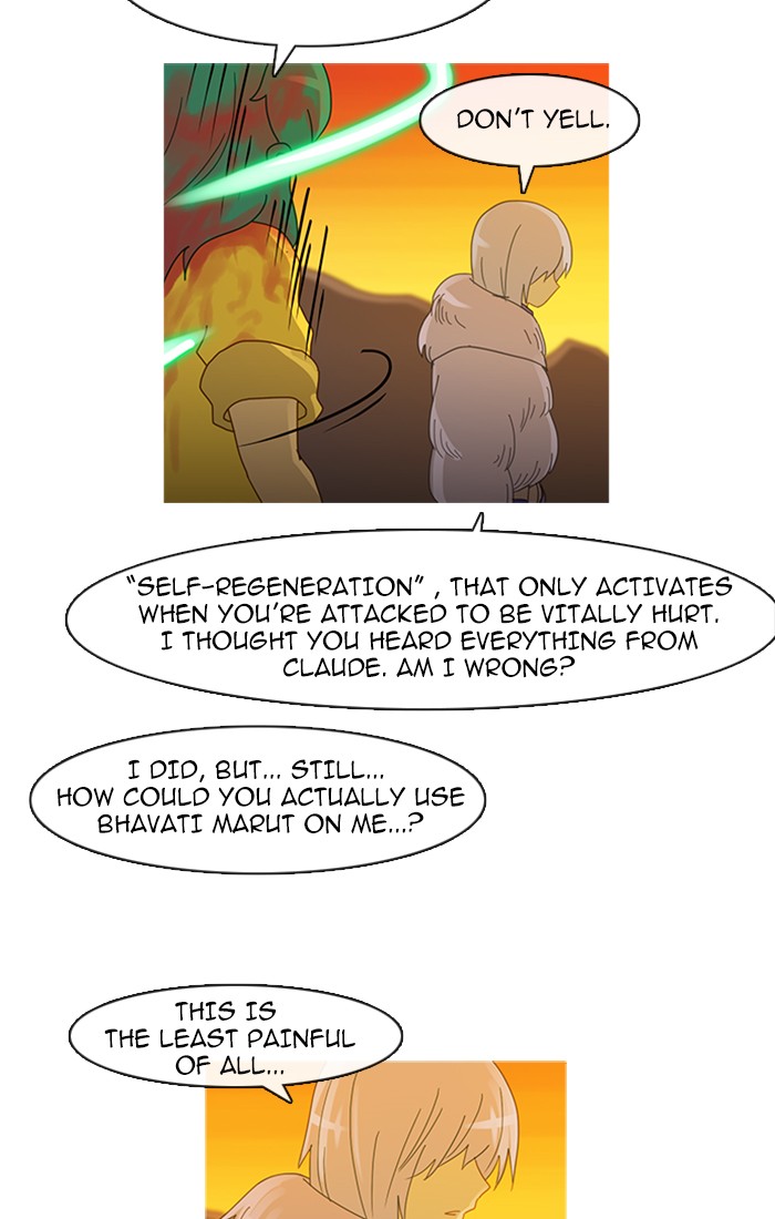 Read Kubera chapter 95.7 image 14 on Lezhin