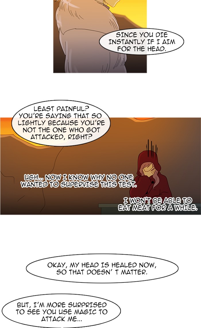Read Kubera chapter 95.7 image 15 on Lezhin