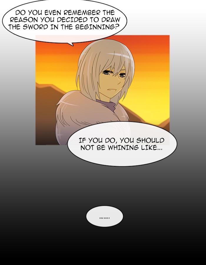 Read Kubera chapter 95.7 image 17 on Lezhin