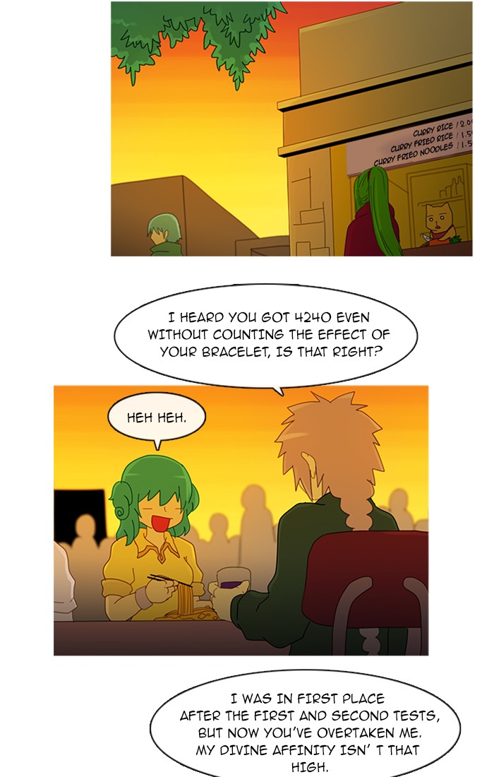 Read Kubera chapter 95.7 image 24 on Lezhin