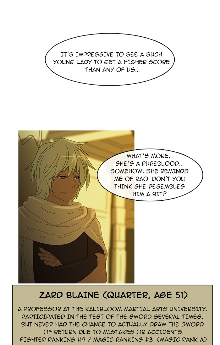 Read Kubera chapter 95.7 image 30 on Lezhin