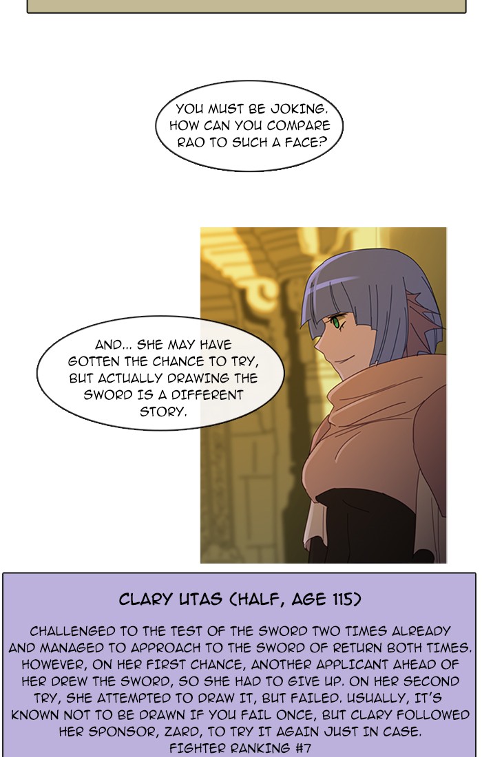Read Kubera chapter 95.7 image 31 on Lezhin