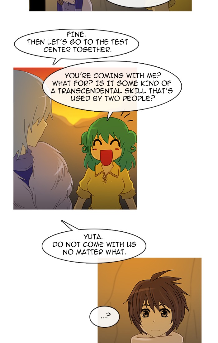 Read Kubera chapter 95.7 image 4 on Lezhin
