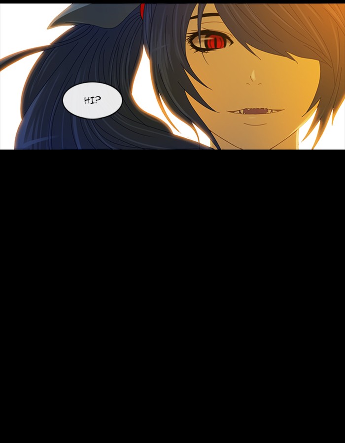 Read Kubera chapter 95.7 image 43 on Lezhin