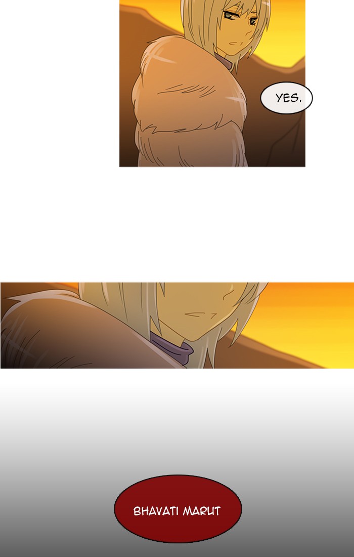 Read Kubera chapter 95.7 image 8 on Lezhin