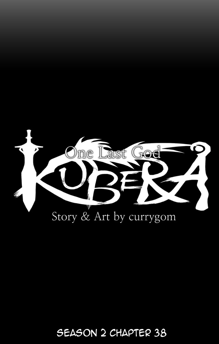 Read Kubera chapter 95.7 image 9 on Lezhin