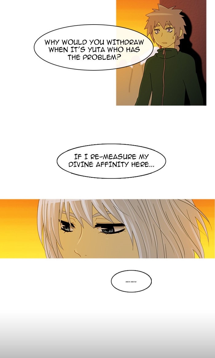 Read Kubera chapter 95.8 image 1 on Lezhin
