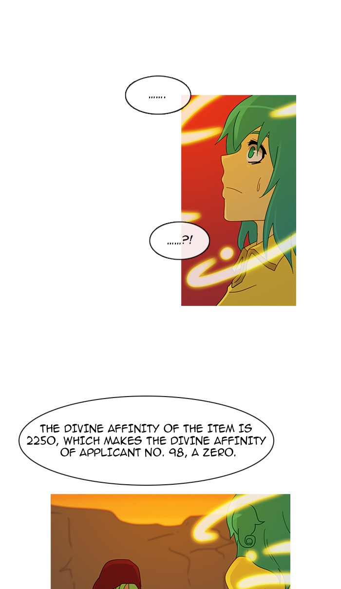 Read Kubera chapter 95.8 image 21 on Lezhin