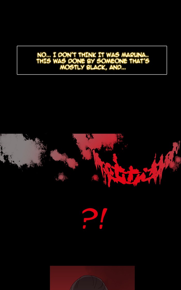 Read Kubera chapter 95.8 image 31 on Lezhin