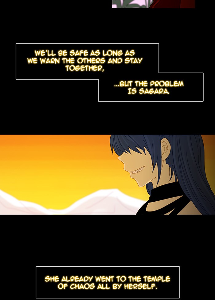 Read Kubera chapter 95.8 image 44 on Lezhin