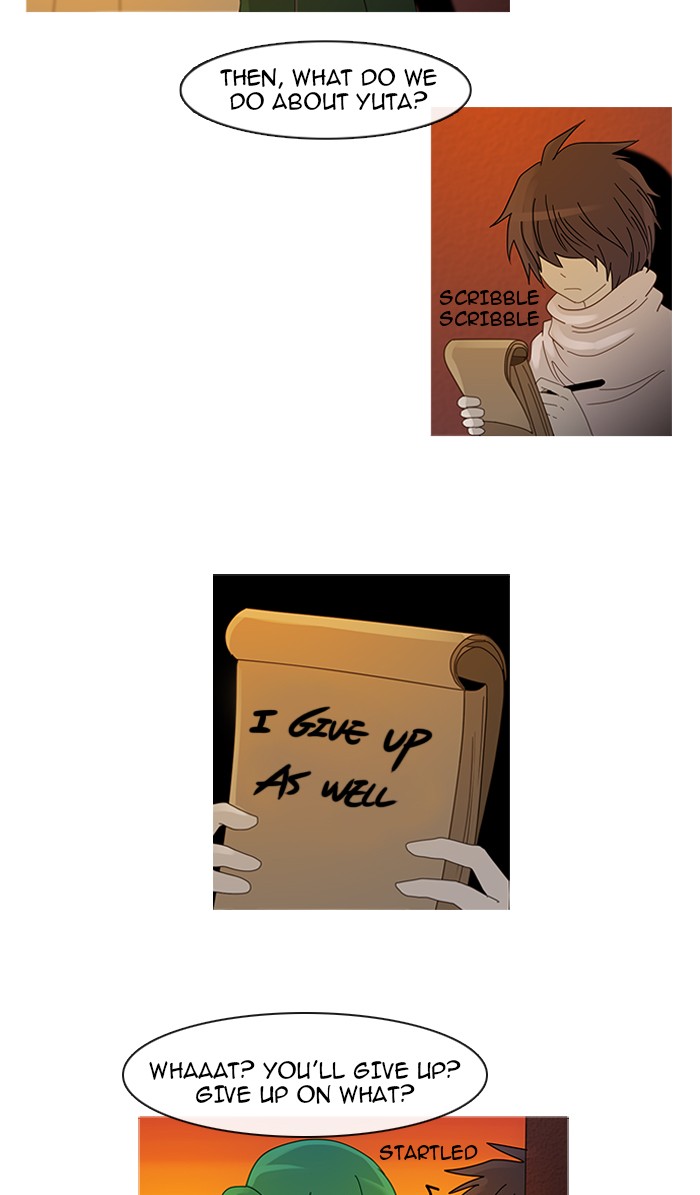 Read Kubera chapter 95.8 image 5 on Lezhin